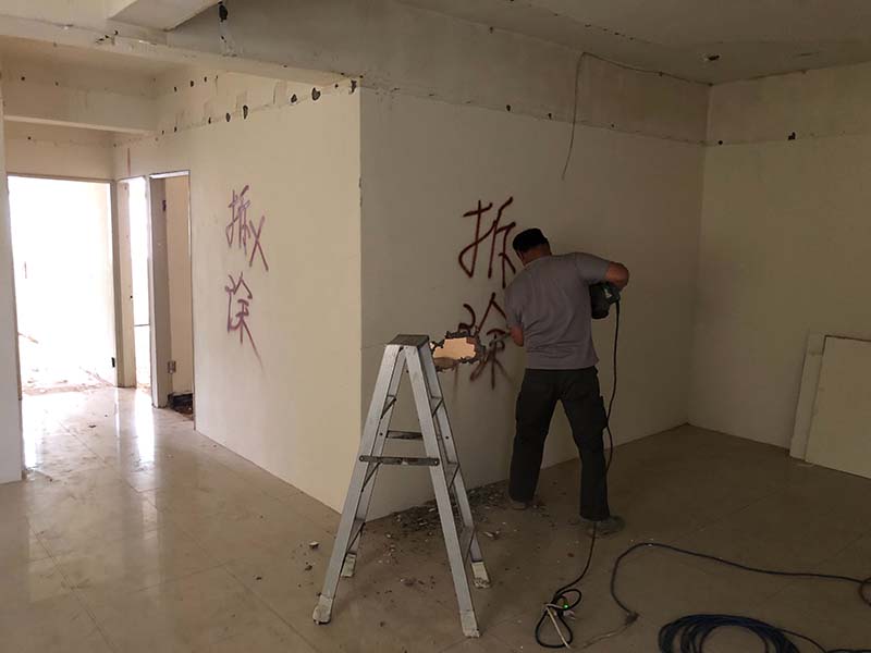 新竹房屋拆除