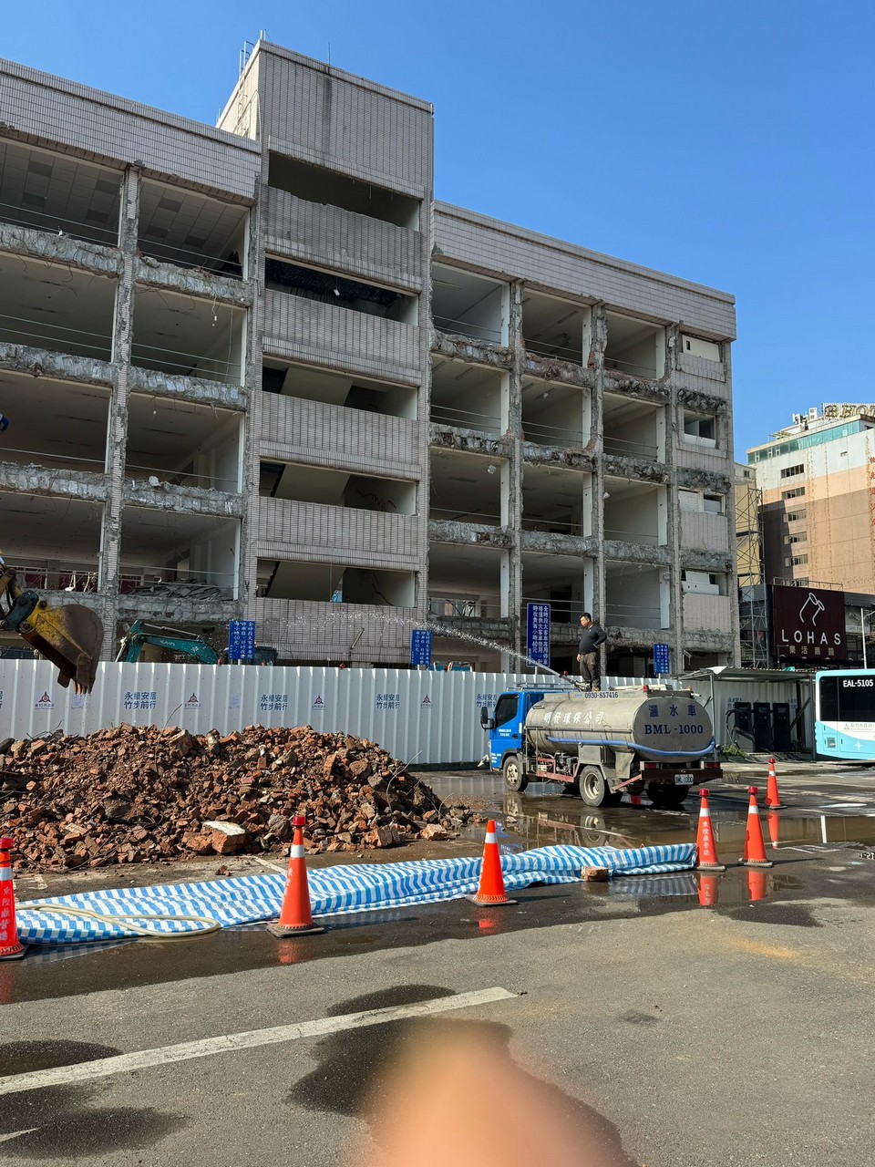 新竹市拆除